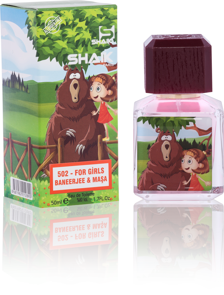 SHAIK KIDS 50ML For Girls BANEERJEE & MASA