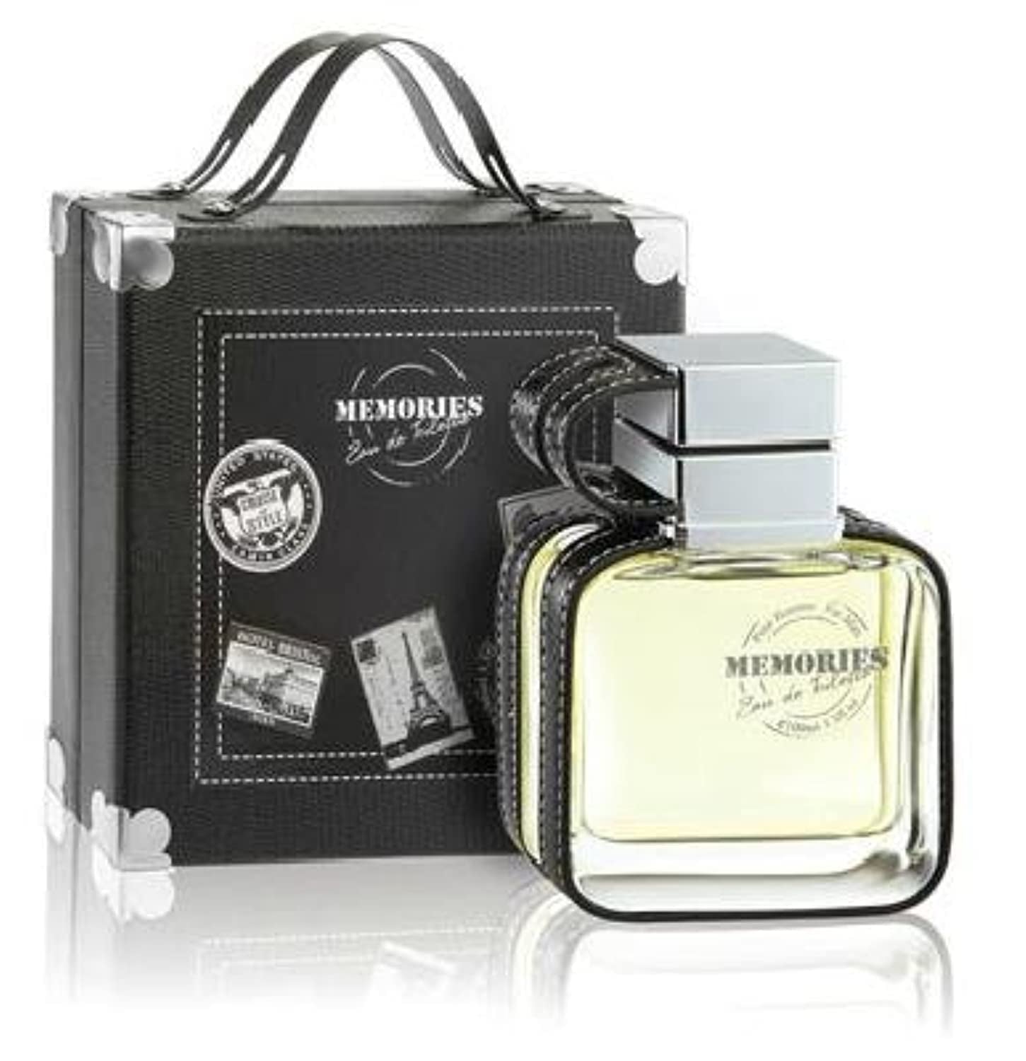 EMPER MEMORIES EDP 100ML – Marah Fashion® - Main Image