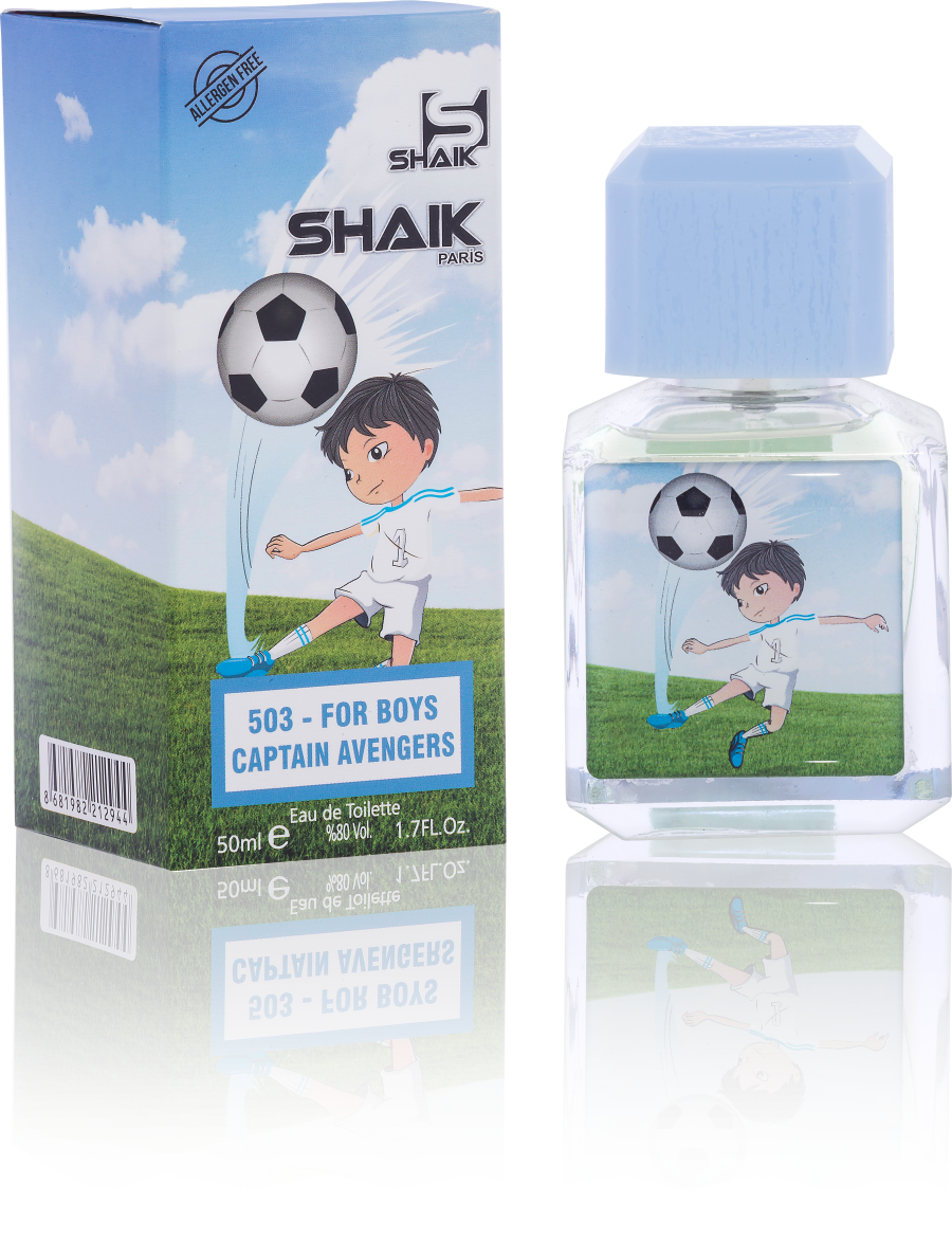 SHAIK KIDS 50ML For Boys CAPTAIN AVENGERS
