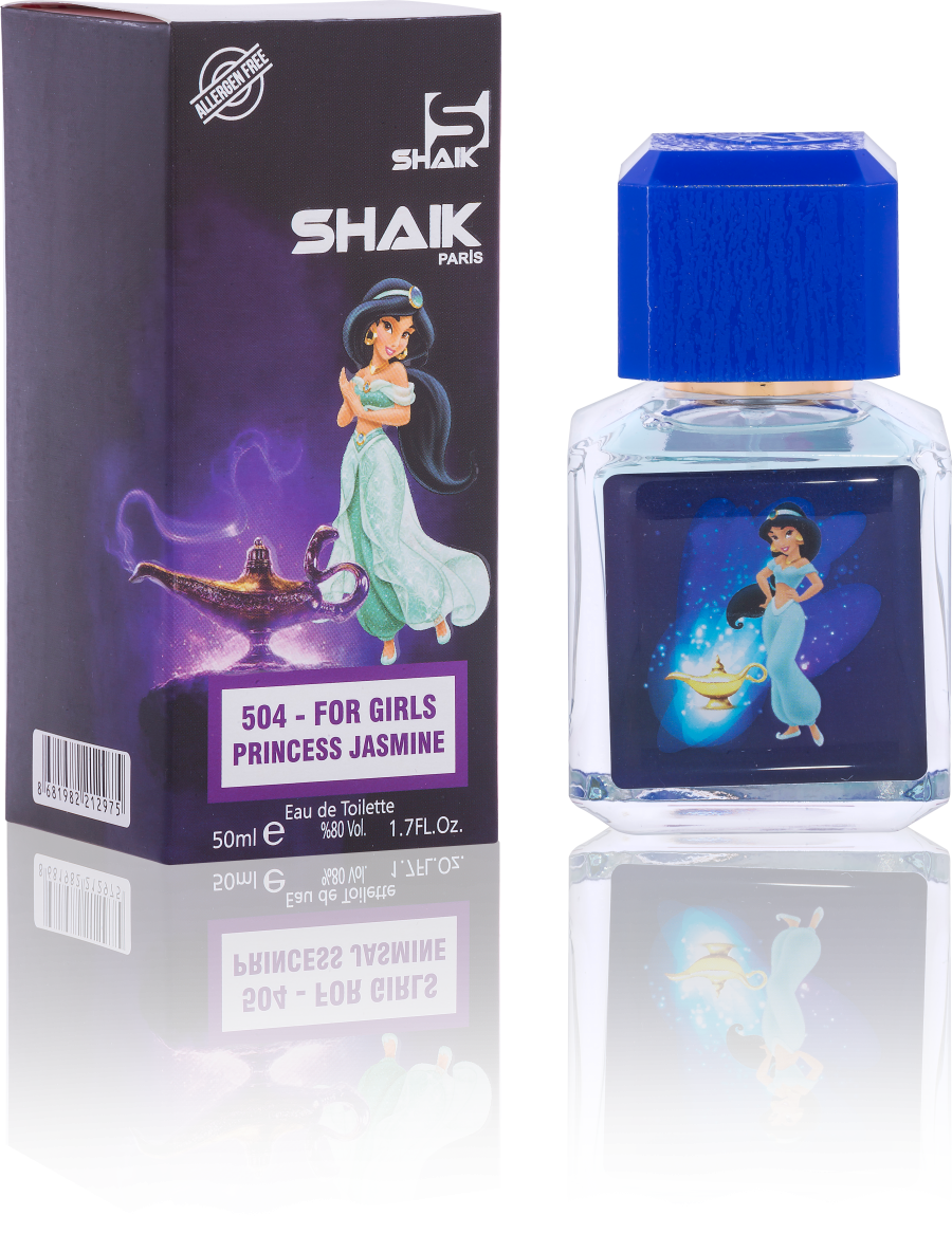 SHAIK KIDS 50ML For Girls PRINCESS JASMINE