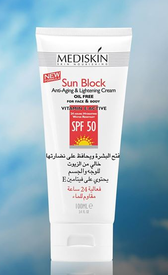 واقي شمس ميدسكين للوجه والجسم بدون زيوت - MEDISKIN