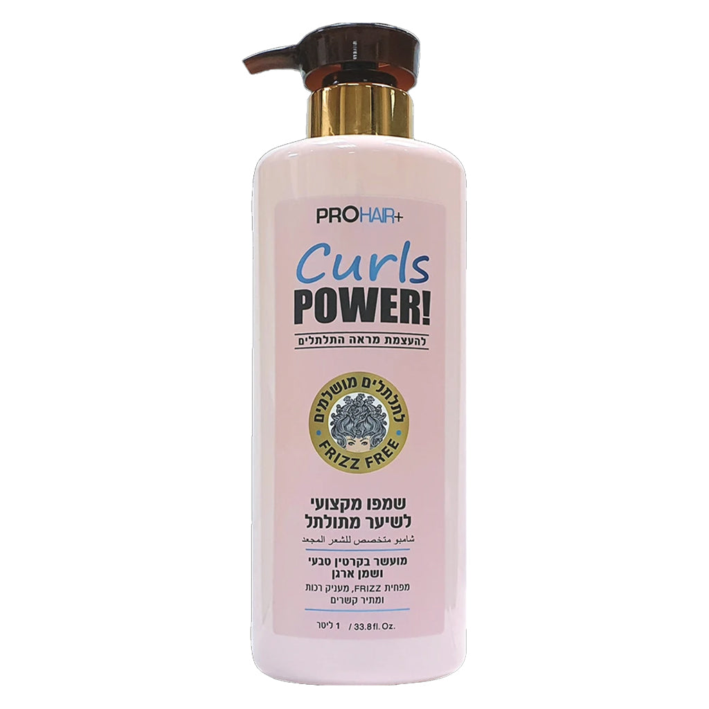 ProHair Curls Power Shampoo 1L