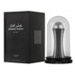 WINNERS TROPHY SILVER EDP 100ML