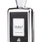 EJAZZI INTENSIVE SILVER EDP 100ML 