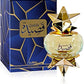 AJMAL QASIDA EDP 60ML