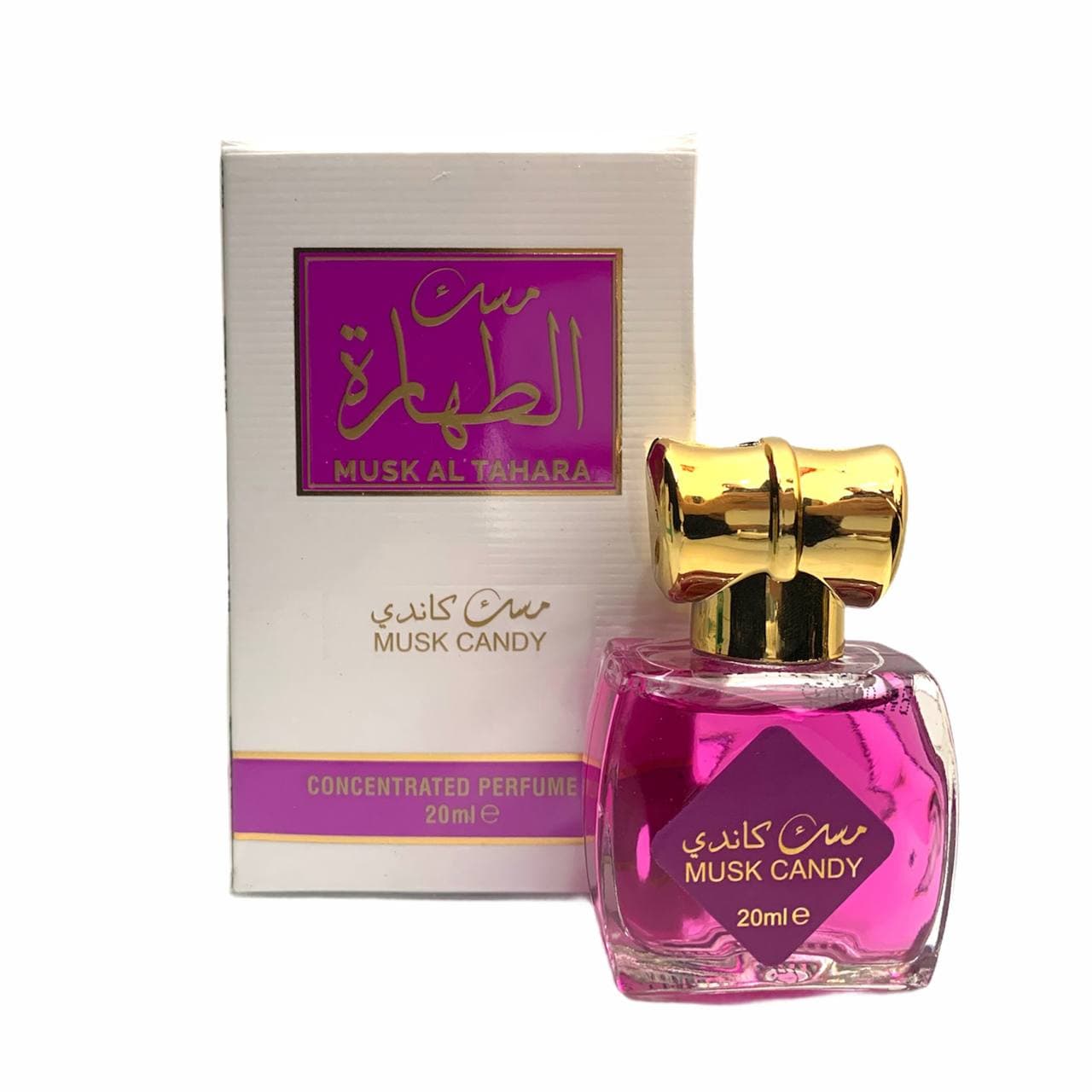 Musk AL Tahara Candy Concentrated EDP 20ML