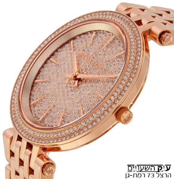 Women's watch - MICHAEL KORS