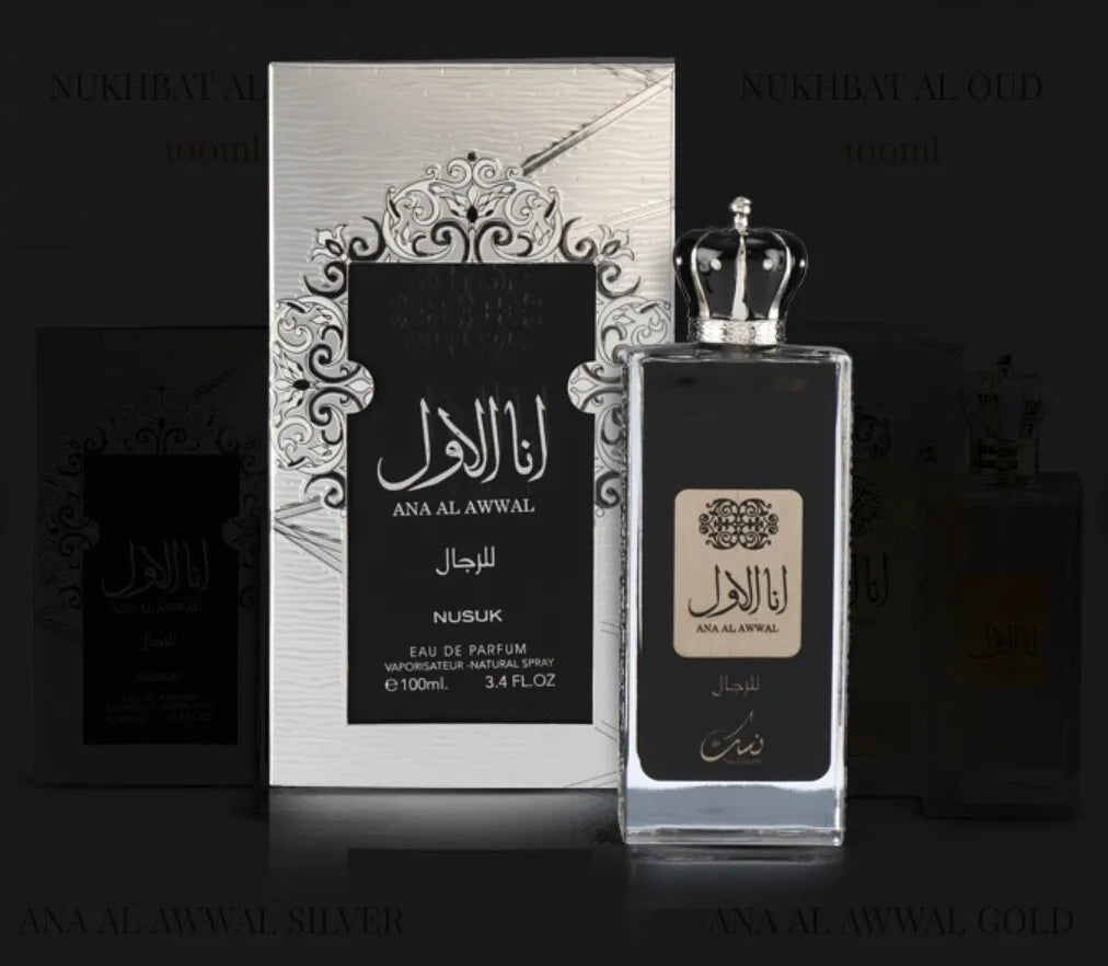 NUSUK ANA AL AWWAL EDP 100ML