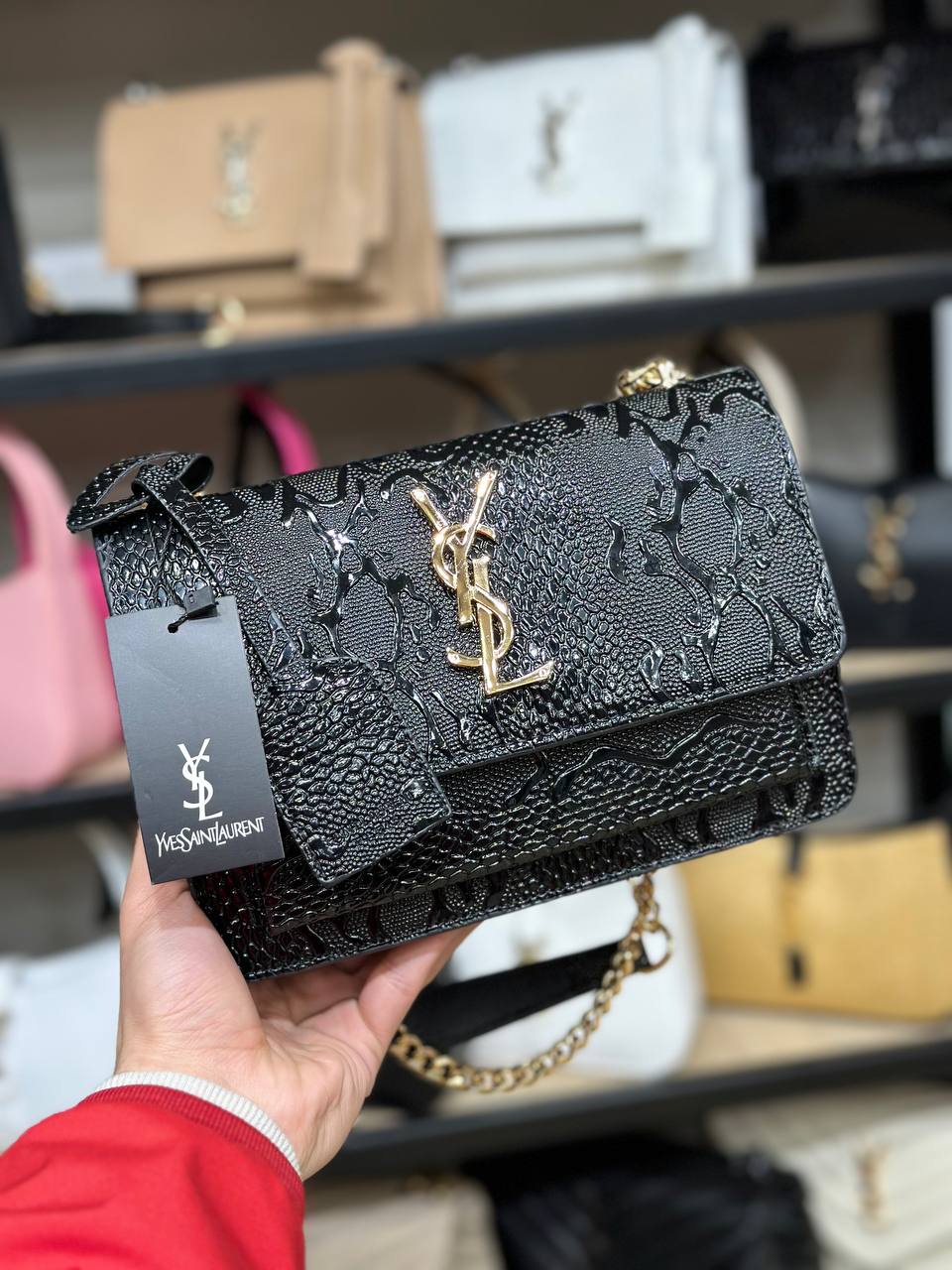 شنطة كروس نسائية - YSL