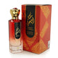 Malikat Al Sohra EDP 100ML