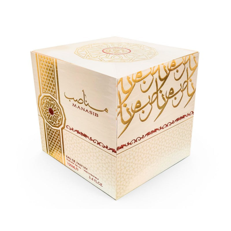 Manasib EDP 100ML – Marah Fashion® - Main Image