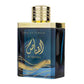 LATTAFA AL QANNAS EDP 100ML