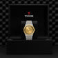 ساعة يد رجالية - TUDOR Royal 41 mm steel case, yellow gold bezel watch