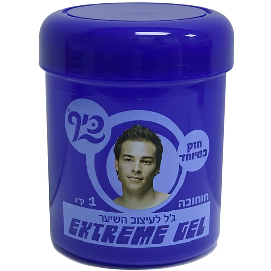 Extreme hair gel, blue, 1 kg - EXTREME GEL