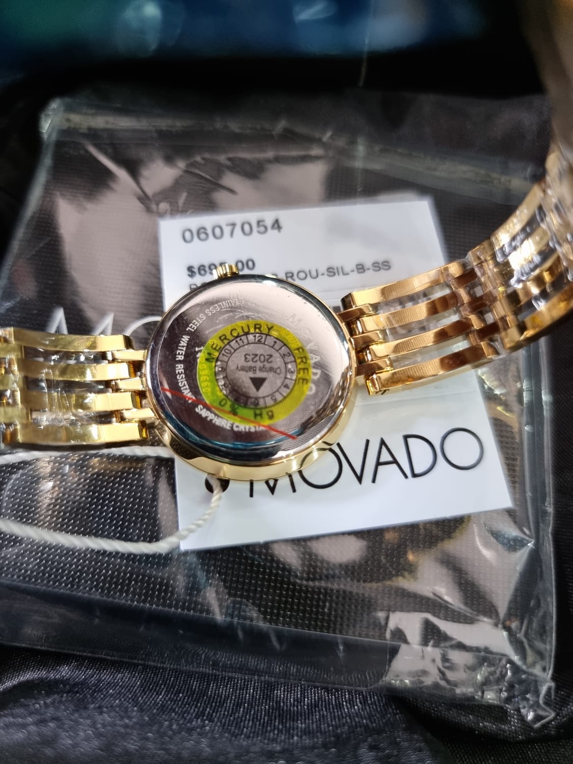 ساعة نسائية - MOVADO