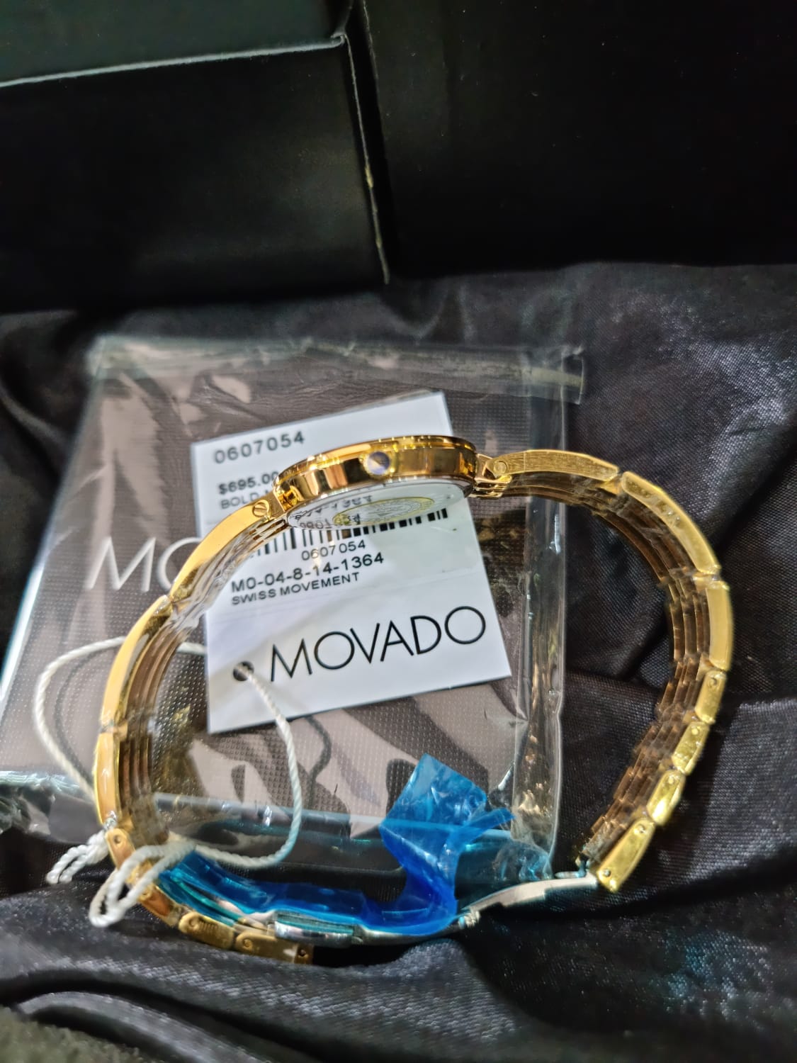 ساعة نسائية - MOVADO