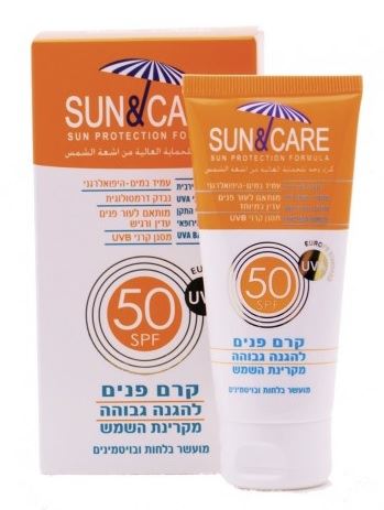 SUN &amp; CARE SUNSCREEN CREAM 60 ML