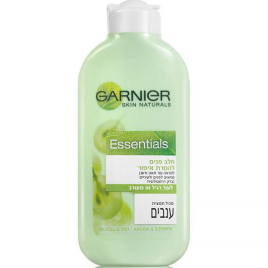 GARNIER CLEANSING FACIAL WASH FOR NORMAL SKIN