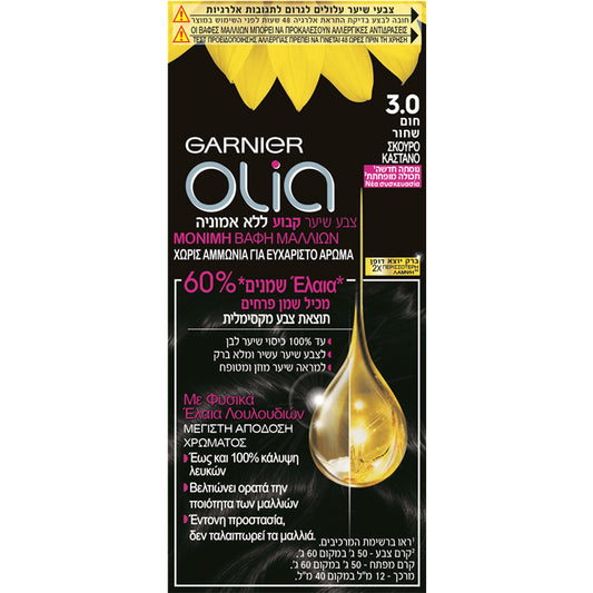 GARNIER OLIA MINI HAIR COLORS