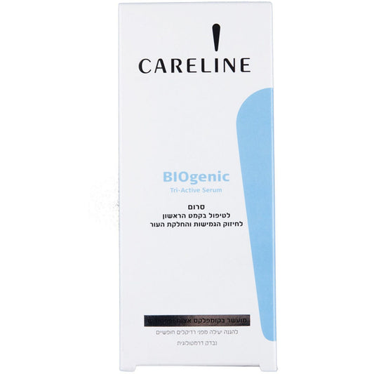 CARELINE Biogenic Active Anti-Wrinkle Serum 30ml