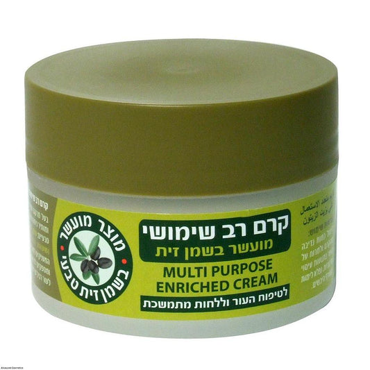 Khoury Multi-Benefit Cream 200ml