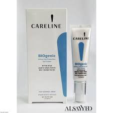 CARELINE BIOGENIC EYE CREAM 30 ML