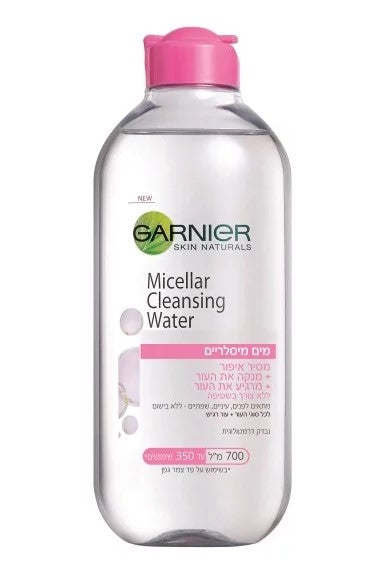 Garnier Micellar Cleansing Water 700ml