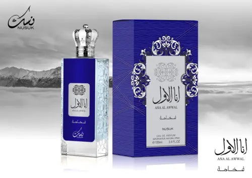 ANA ALAWWAL BLUE Nusuk EDP 100ML 